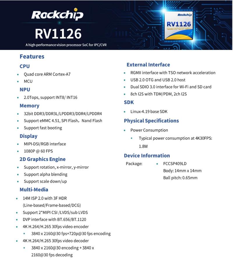 Rockchip rv1126, the choice of low power consumption and high-performance smart ipc camera