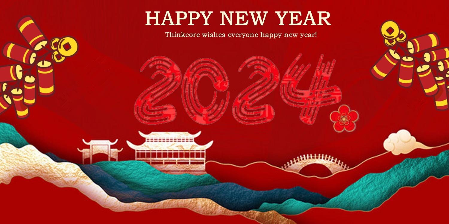 Chinese New Year Holidays Notice